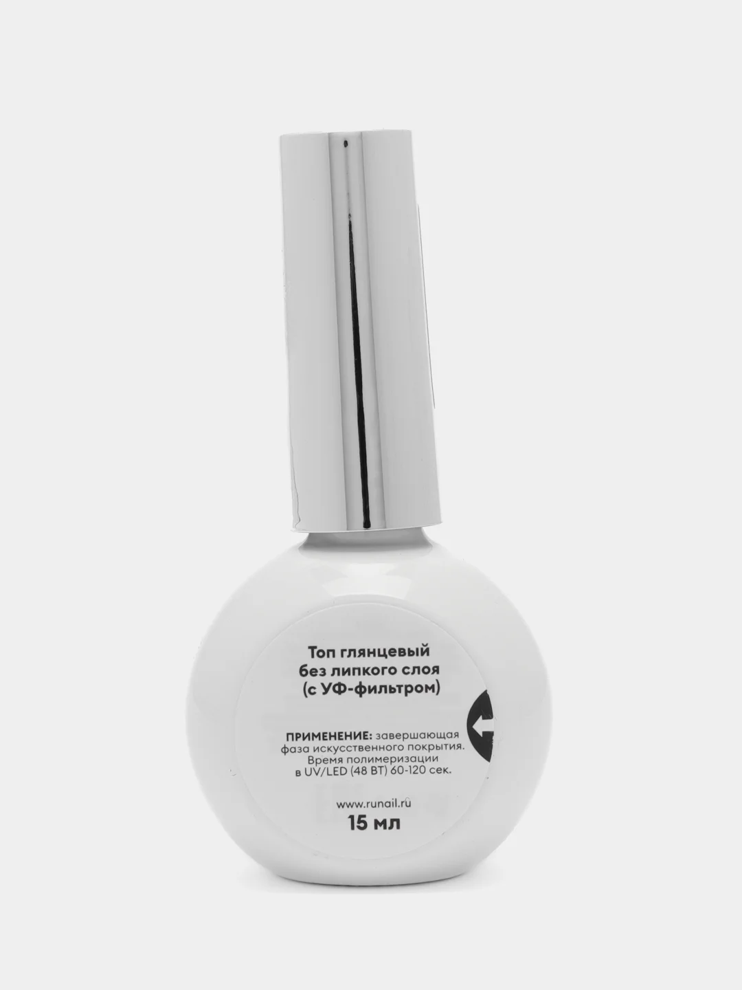 Глянцевый топ для гель-лака Top Coat (без липкого слоя) Runail Professional