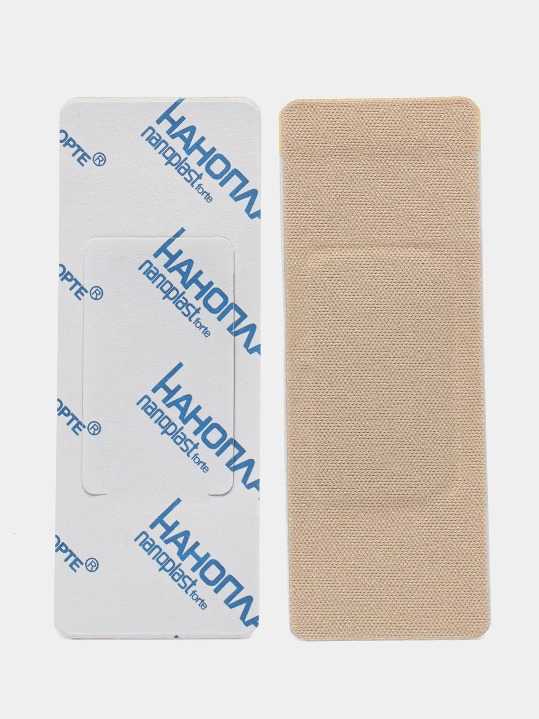 Лейкопластырь Нанопласт форте 3x8см, 9 шт