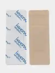 Лейкопластырь Нанопласт форте 3x8см, 9 шт