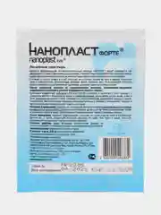 Лейкопластырь Нанопласт форте 3x8см, 9 шт