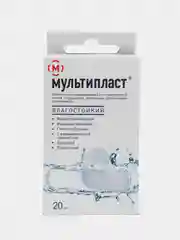 Набор пластырей Мультипласт бактерицидный влагостойкий, 20 шт