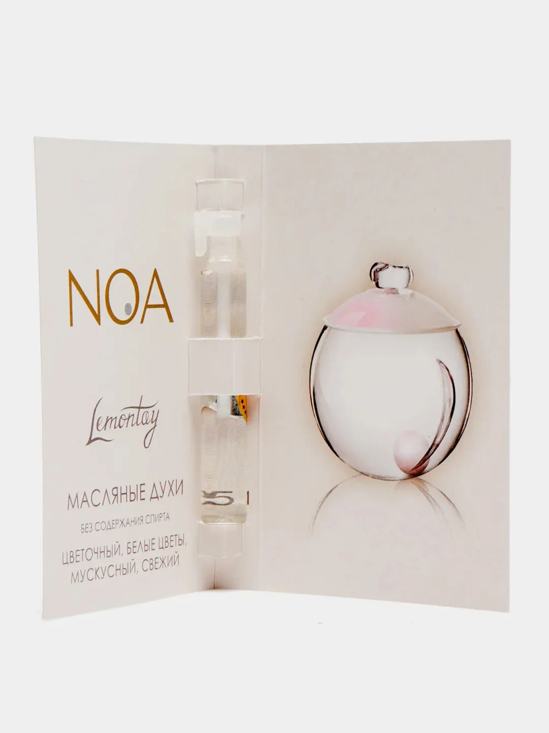 Lemontay масляные духи женские №551: noa, ноа, 3 мл
