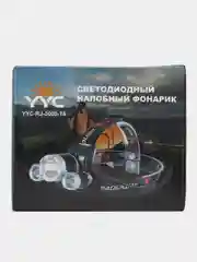 Налобный мощный светодиодный фонарь SimpleShop с регулировкой угла свечения, 4 режима
