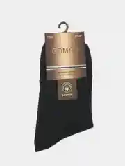 Тёмно-зелёный носки мужские, однотонные,
