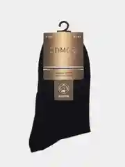 Темно-синий носки мужские, однотонные,