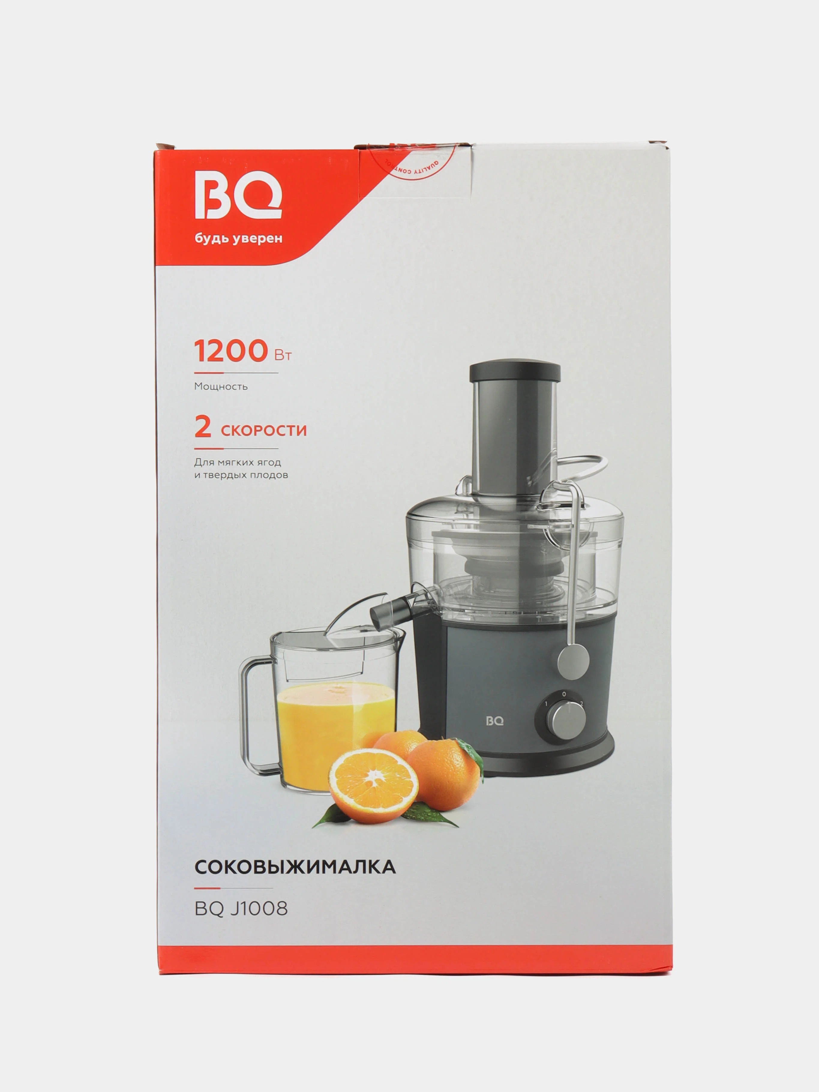 Серый соковыжималка центробежная BQ J1008, ДЛЯ МЯГКИХ ЯГОД И ТВЁРДЫХ ПЛОДОВ, 2 СКОРОСТИ