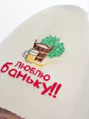 Шапка для бани / Шапка для бани и сауны, разные виды
