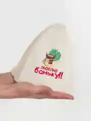 Шапка для бани / Шапка для бани и сауны, разные виды