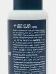 Оксигент Estel Princess Essex 12%, 60 мл*2шт