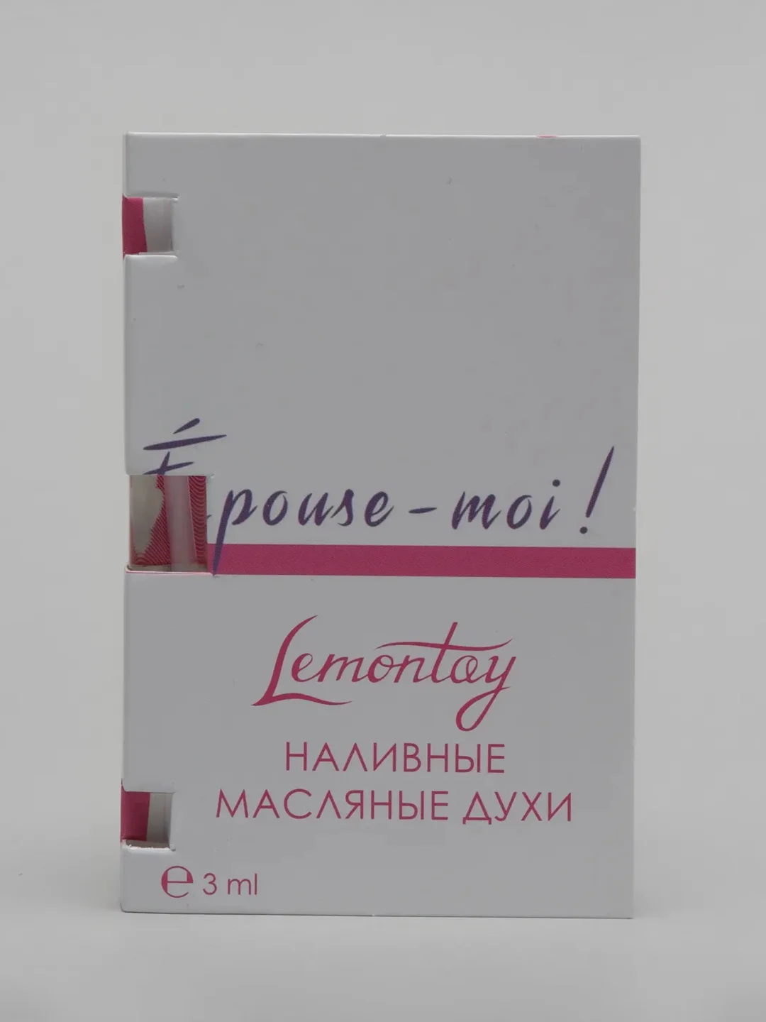 Масляные духи женские Lemontay №375 marry me, мери ми, 3 мл