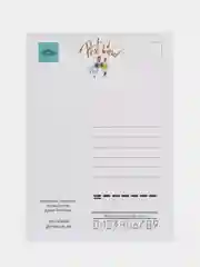 Бирюзовый открытка с крафтовым конвертом "Подружки-пеструшки"