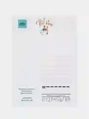 Аметистовый открытка с крафтовым конвертом "Подружки-пеструшки"
