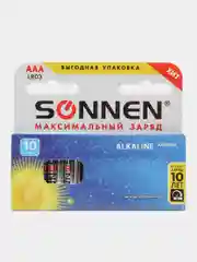 Батарейки мизинчиковые AAA алкалиновые, разное количество