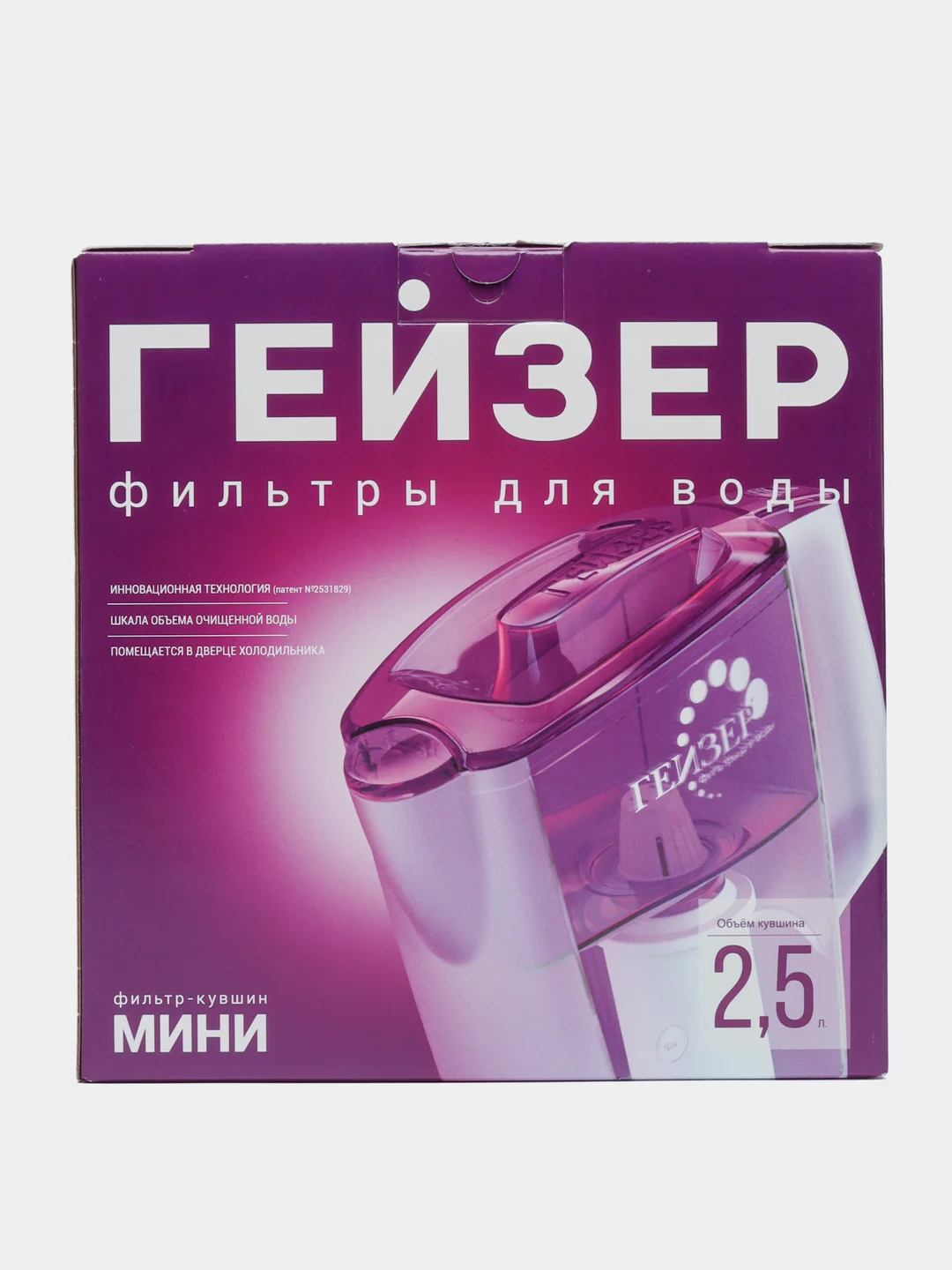 Зеленый фильтр-кувшин для воды Гейзер Мини 2,5л