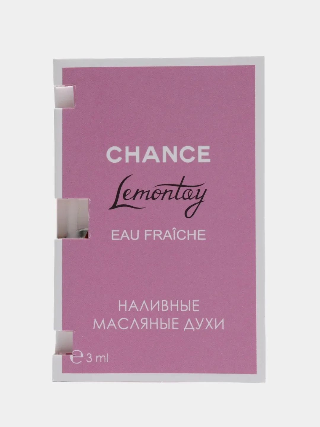 Lemontay масляные духи женские №355 : fraiche, фрэш, 3 мл
