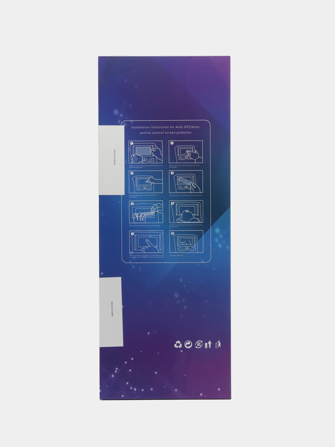 Защитное стекло приборов и навигации Changan Uni-T