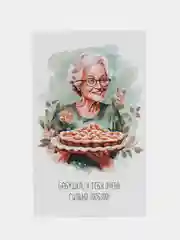 Алый открытки для бабушки, 9 х 14,8 см, 8 разных открыток