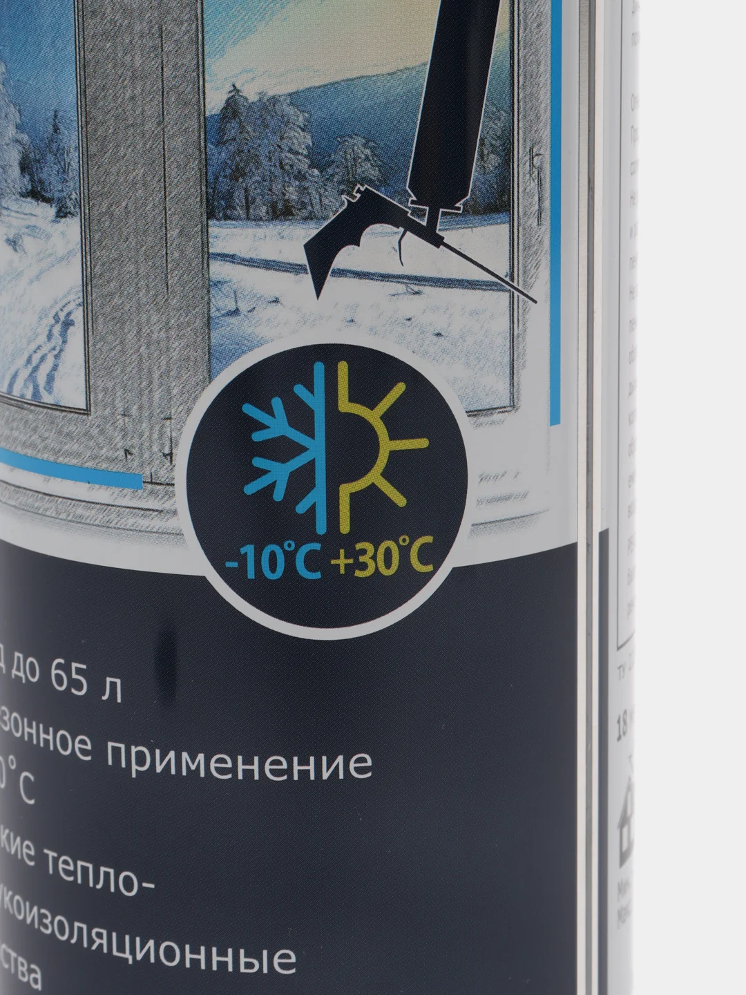 Пена монтажная BOSTIK Standard All Seasons 65л всесезонная профи 750мл