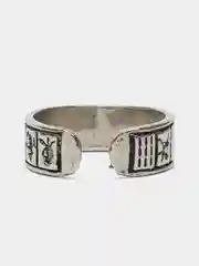 Серебряный многоразмерное кольцо