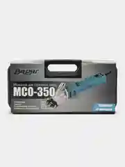 Машинка для стрижки овец Варяг МСО-350