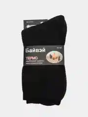 Черный носки мужские/женские шерстяные, верблюжья шерсть, до-30, размер 41-47 теплые зимние носки