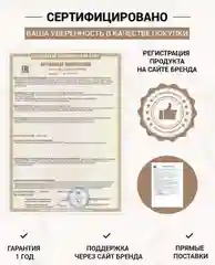 Белый ультразвуковой аппарат для чистки лица