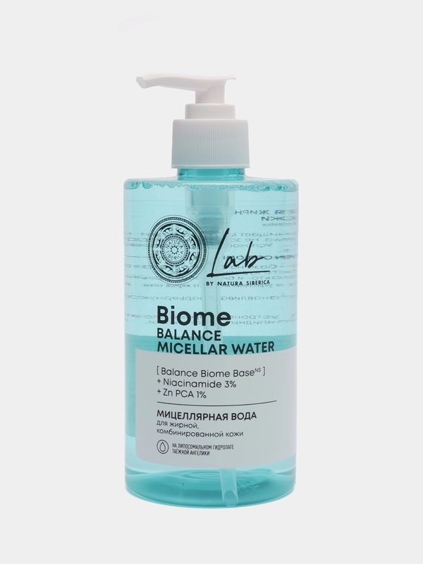 Мицеллярная вода для жирной, комбинированной кожи Natura Siberica LAB Biome, 450 мл