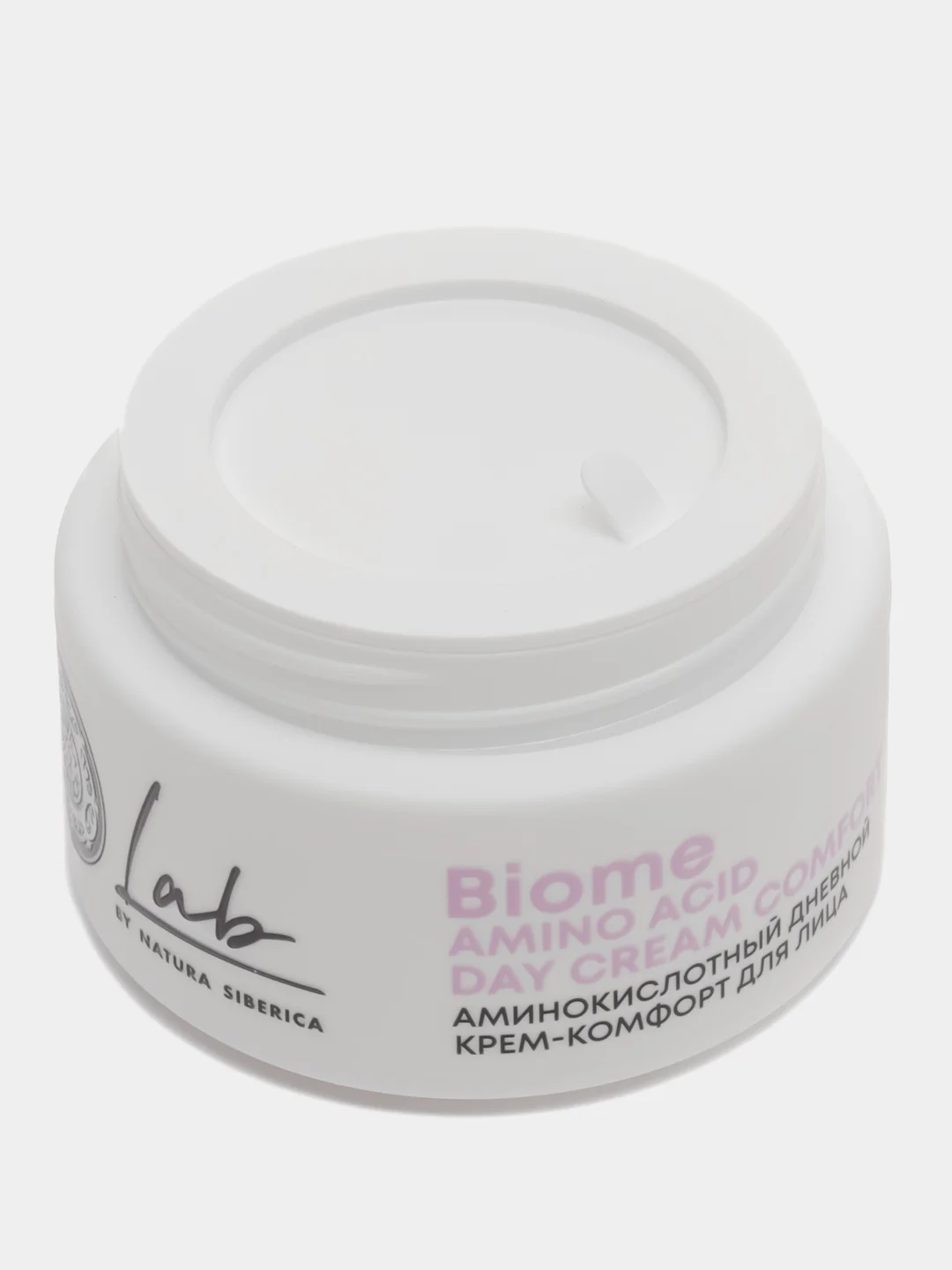 Аминокислотный дневной крем-комфорт Amino Acid для лица Natura Siberica LAB Biome, 50 мл