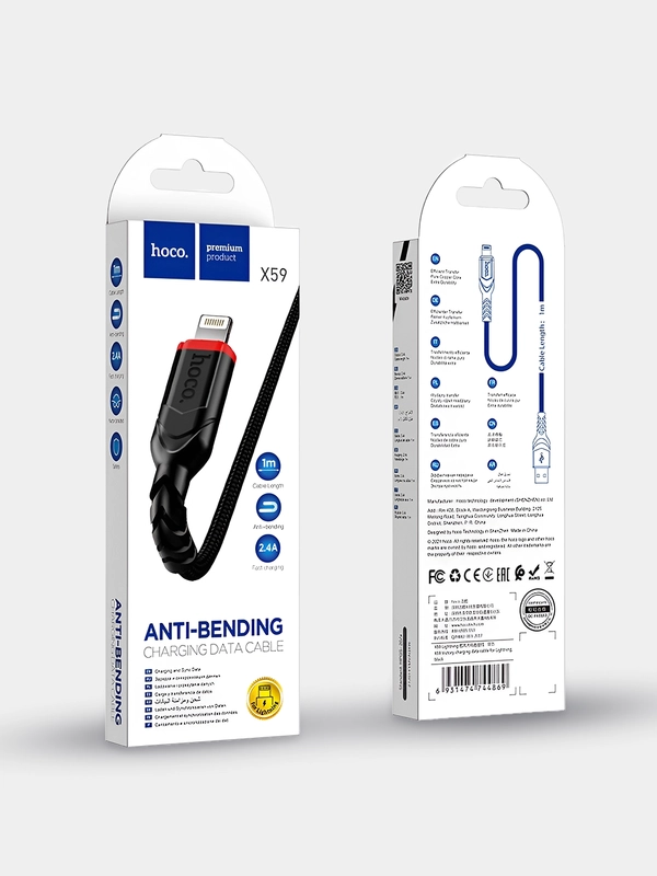 Кабель для iphone Lightning - USB для быстрой зарядки hoco X59