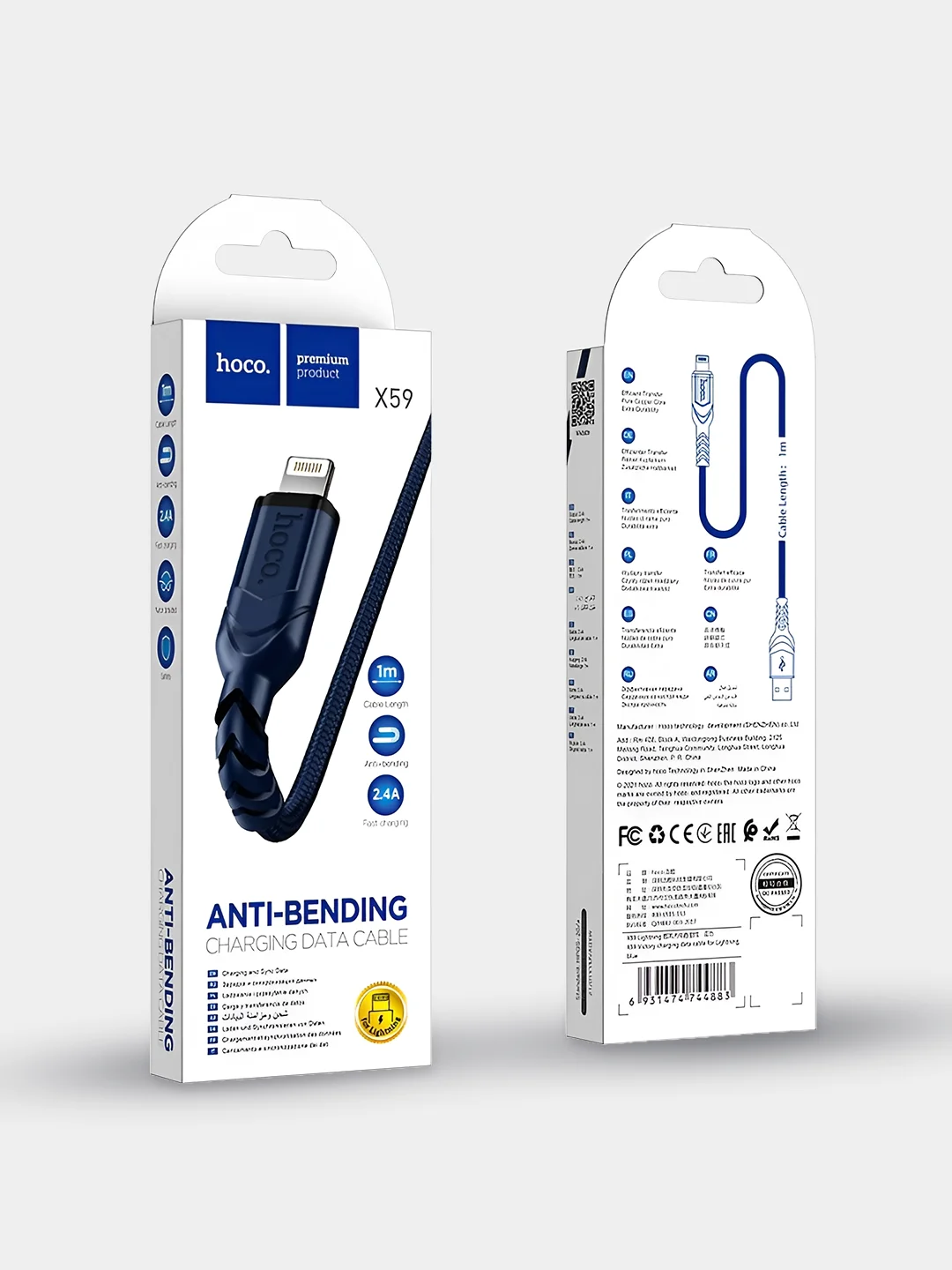 Синий кабель для iphone Lightning - USB для быстрой зарядки hoco X59