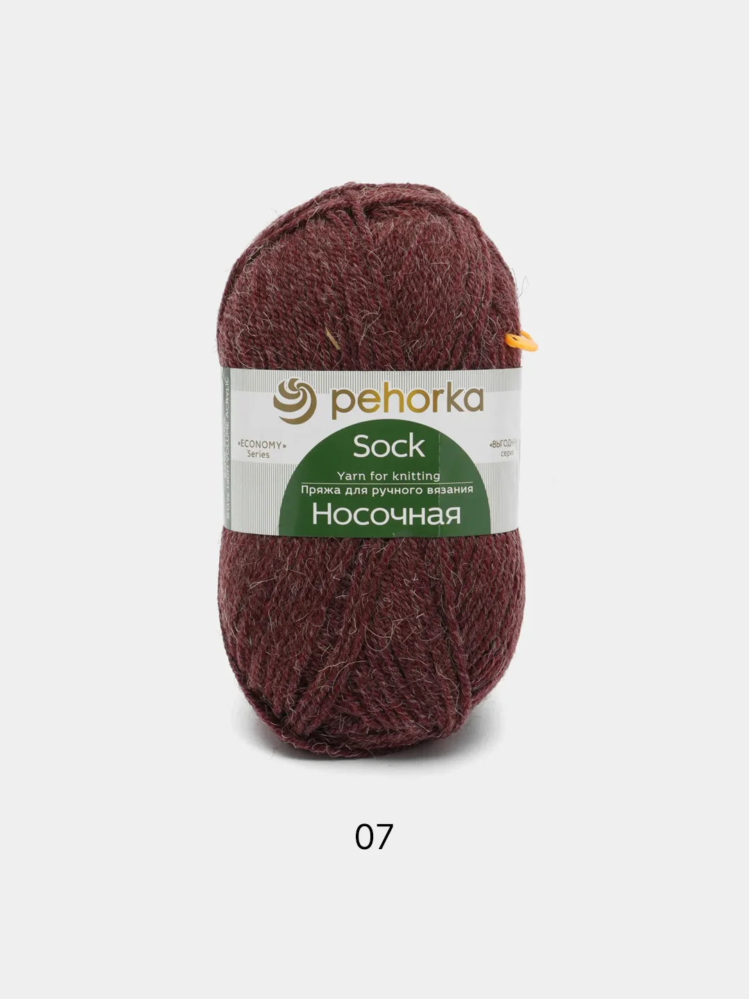 Бордовый пряжа Пехорка Носочная 50% шерсть, 50% акрил 100г, 200м