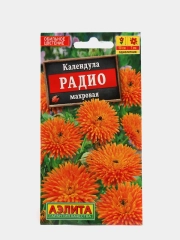 Календула в ассортименте, семена