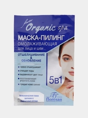 Маска-пилинг для лица и шеи Омолаживающая, 15 мл