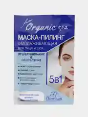 Маска-пилинг для лица и шеи Омолаживающая, 15 мл