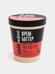 Cafe mimi Крем-баттер для тела Бархатная кожа 220 мл