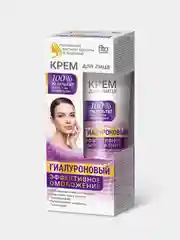 Крем для лица гиалуроновый fito косметик  Эффективное омоложение, 45 мл