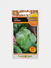 Семена Салат Айсберг Русский Размер