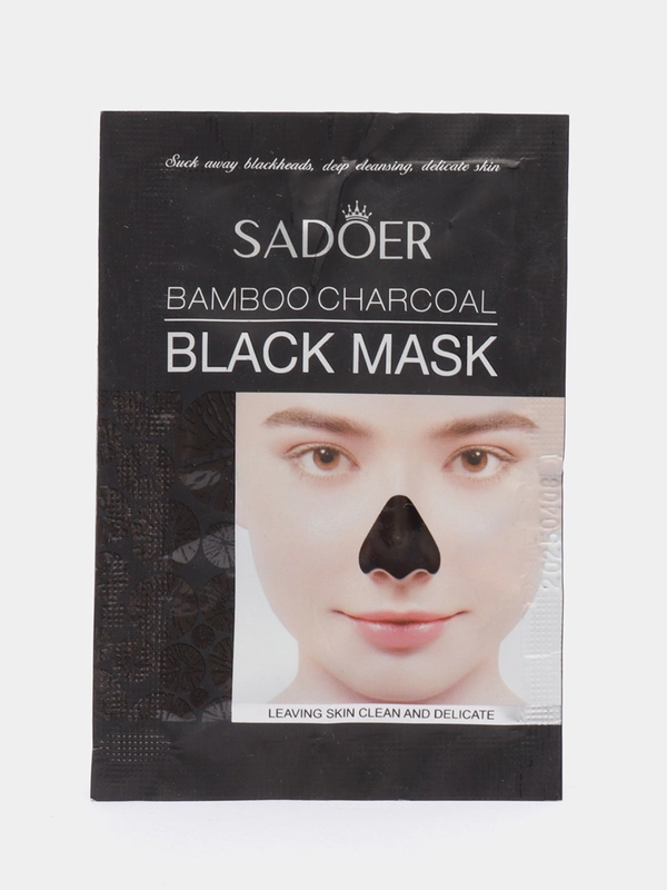 Маска для лица от черных точек Sadoer, угольная