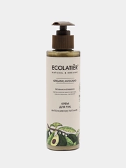 Крем для рук Интенсивное питание Ecolatier Green 200 мл
