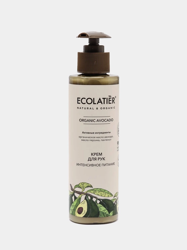 Крем для рук Интенсивное питание Ecolatier Green 200 мл