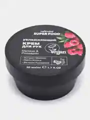 Крем и крем - маска для рук Cafe Mimi Super Food