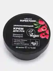 Крем и крем - маска для рук Cafe Mimi Super Food