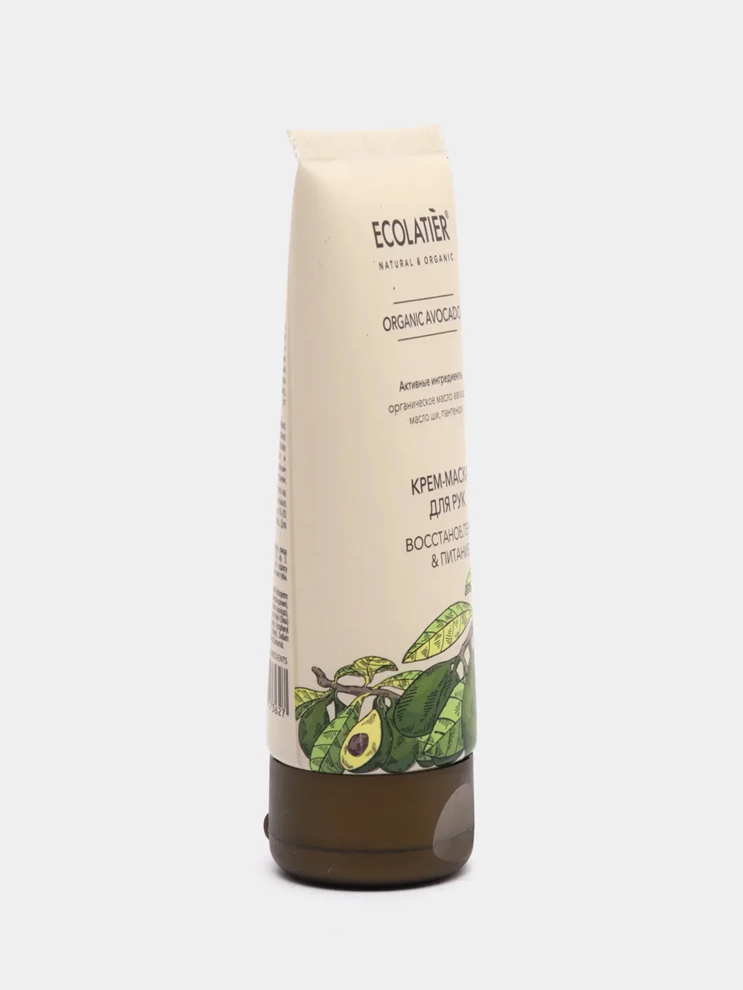 Крем-маска для рук ВОССТАНОВЛЕНИЕ и ПИТАНИЕ  ECOLATIER ORGANIC AVOCADO, 100 мл