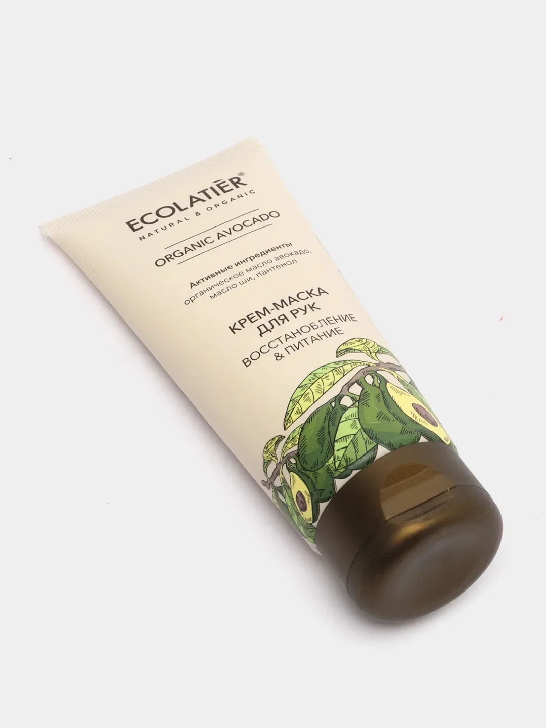 Крем-маска для рук ВОССТАНОВЛЕНИЕ и ПИТАНИЕ  ECOLATIER ORGANIC AVOCADO, 100 мл