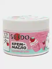 Крем для рук и тела увлажняющий Sendo, 200 мл