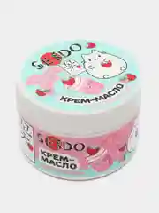 Крем для рук и тела увлажняющий Sendo, 200 мл