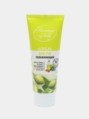 Крем для рук увлажняющий Оливковый Harmony Of Body 75мл