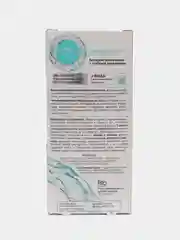 Крем для рук гиалуроновый активное омоложение+глубокое увлажнение BioCosmetolog, 45мл
