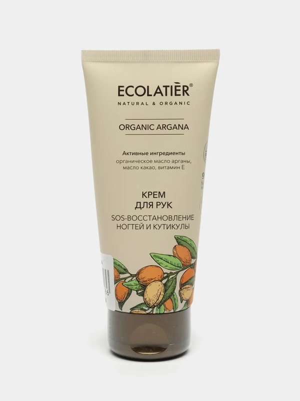 ECL GREEN Крем для рук SOS восстановление ногтей и кутикулы Серия ORGANIC ARGANA, 100 мл