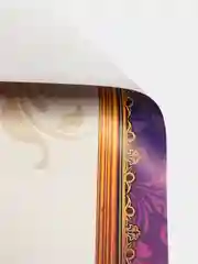 Коралловый за успехи в школе. Набор 5шт. Благодарность родителям. Грамота. Спорт Лист. Дет.сад. Школа